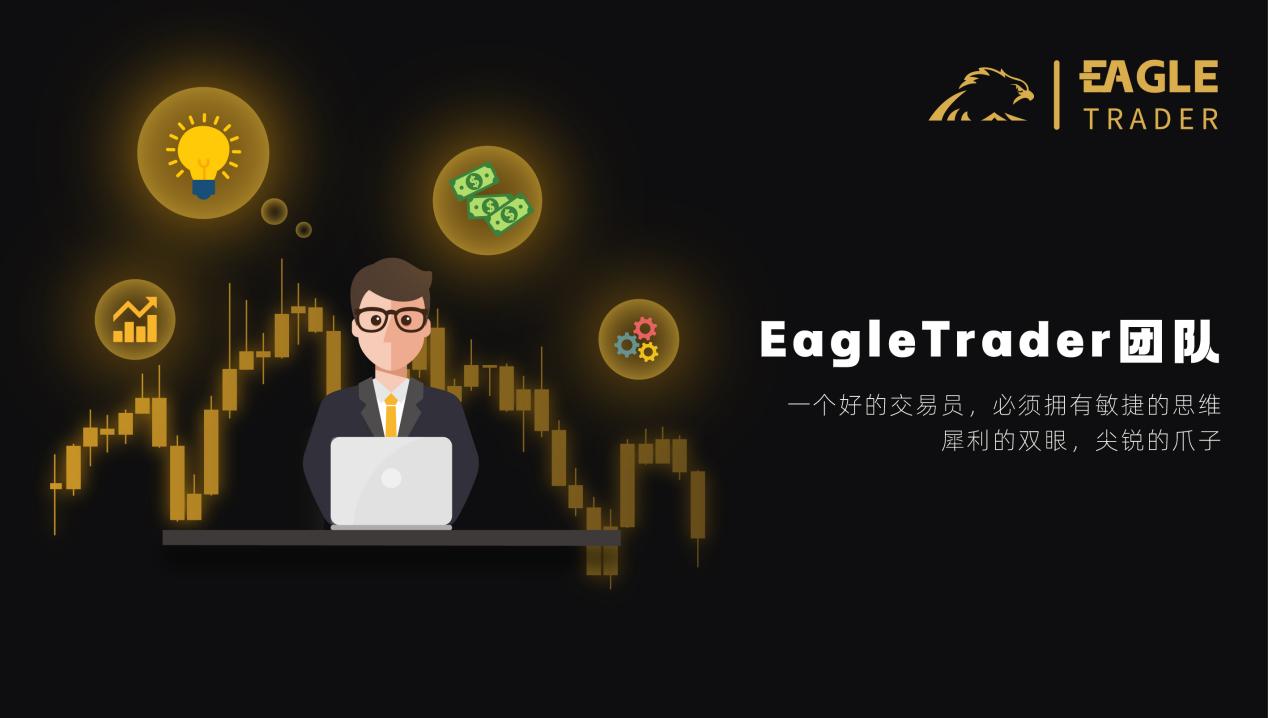 金银贵金属